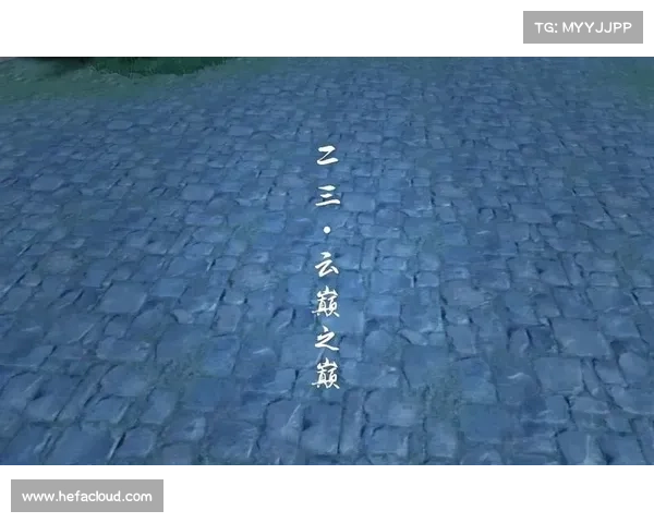 楚留香手游华山攻略,楚留香手游华山台词:华山秘径,一览众山小:楚留香手游武林胜地攻略 楚留香手游华山攻略,楚留香手游华山台词:华山秘径,一览众山小:楚留香手游武林胜地攻略
