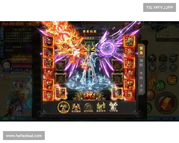 烈焰手游战士 烈焰手游战士