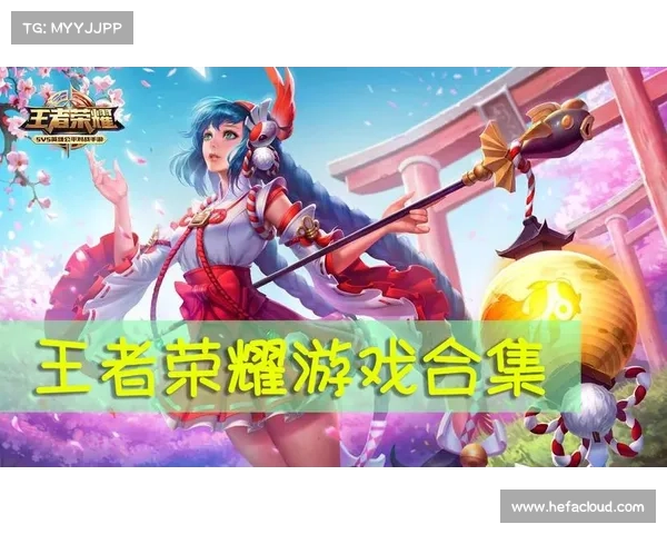 王者荣耀单机版:畅享独特的游戏玩法 王者荣耀单机版:畅享独特的游戏玩法