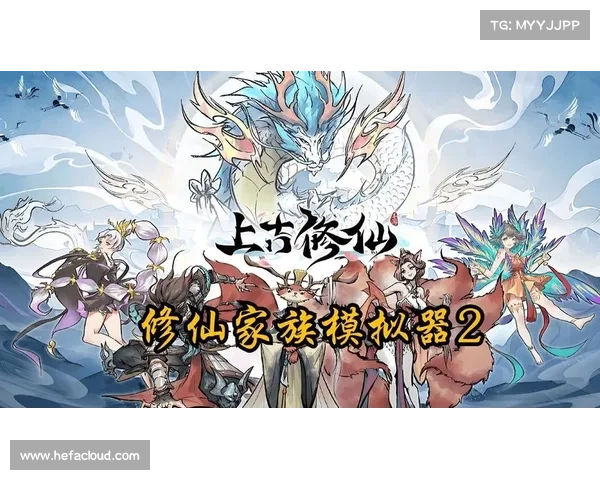 花千骨手游:逆天改命,逐梦修仙 花千骨手游:逆天改命,逐梦修仙