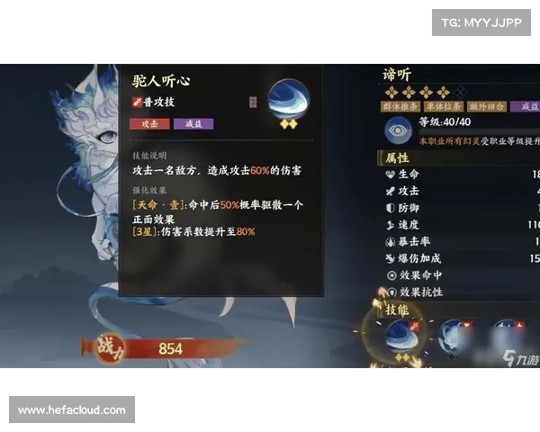 谛听攻略、谛听要什么物品:谛听秘典:破解神兽之力,纵横灵山奇境 谛听攻略、谛听要什么物品:谛听秘典:破解神兽之力,纵横灵山奇境
