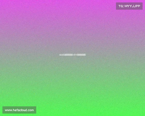 scak电子竞技俱乐部-shr电子竞技俱乐部