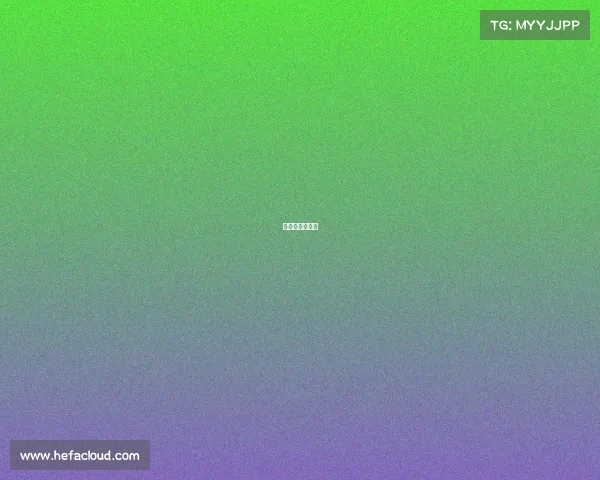 《王者乌龙局》